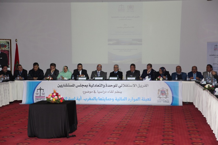 تعبئة الموارد المائية وحمايتها بالمغرب : أية استراتيجية؟ » في لقاء دراسي للفريق الاستقلالي بمجلس المستشارين بمراكش تعبئة الموارد المائية وحمايتها بالمغرب : أية استراتيجية؟ » في لقاء دراسي للفريق الاستقلالي بمجلس المستشارين بمراكش