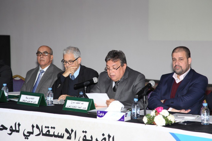 تعبئة الموارد المائية وحمايتها بالمغرب : أية استراتيجية؟ » في لقاء دراسي للفريق الاستقلالي بمجلس المستشارين بمراكش تعبئة الموارد المائية وحمايتها بالمغرب : أية استراتيجية؟ » في لقاء دراسي للفريق الاستقلالي بمجلس المستشارين بمراكش