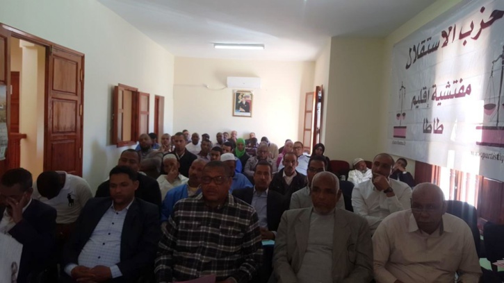 الاخ الحسن مادي يترأس دورة المجلس الاقليمي للحزب بطاطا الاخ الحسن مادي يترأس دورة المجلس الاقليمي للحزب بطاطا