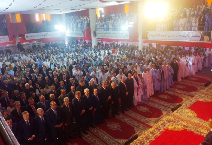 إعلان العيون