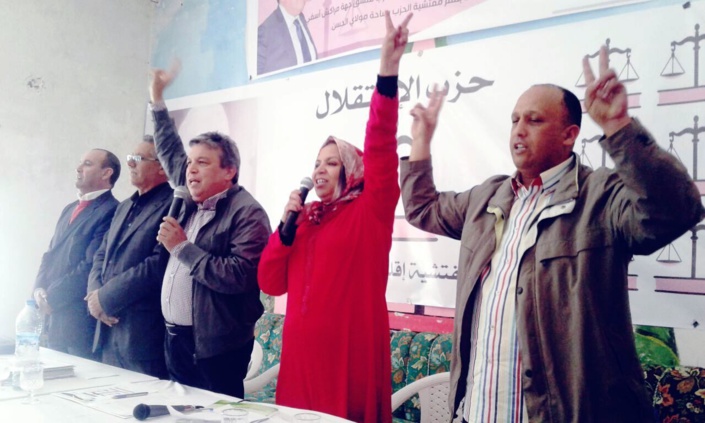 الأخ عبد اللطيف أبدوح يترأس المجلس الإقليمي لحزب الاستقلال بالصويرة