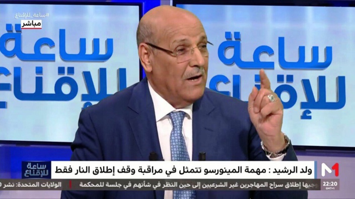 الأخ مولاي حمدي ولد الرشيد في ضيافة  برنامج ساعة للإقناع  بقناة ميدي   تيفي