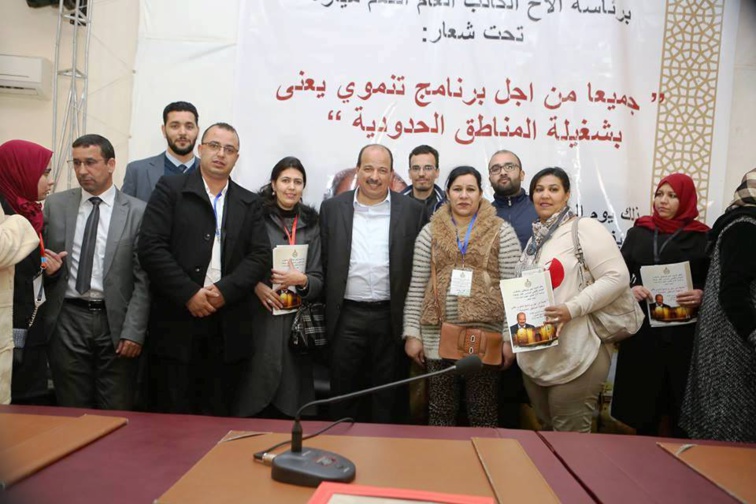 الاتحاد العام يؤكد انخراطه في إنجاز برنامج تنموي ينهض بالمناطق الحدودية الاتحاد العام يؤكد انخراطه في إنجاز برنامج تنموي ينهض بالمناطق الحدودية