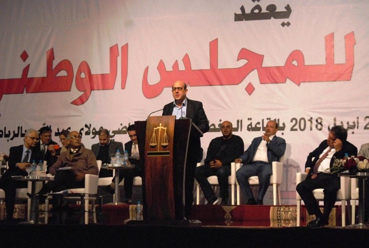 بيان المجلس الوطني لحزب الاستقلال في دورته الأولى يوم 21 ابريل 2018 بيان المجلس الوطني لحزب الاستقلال في دورته الأولى يوم 21 ابريل 2018