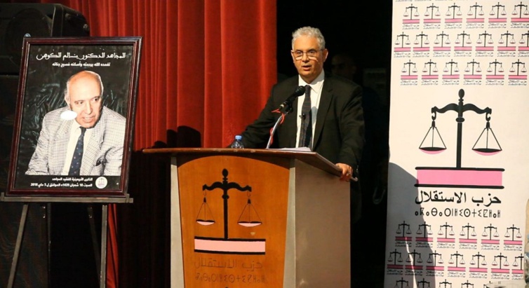 الأخ نزار بركة يترأس حفلا مهيبا بمناسبة أربعينية الفقيد المجاهد الدكتور بنسالم الكوهن بمدينة فاس