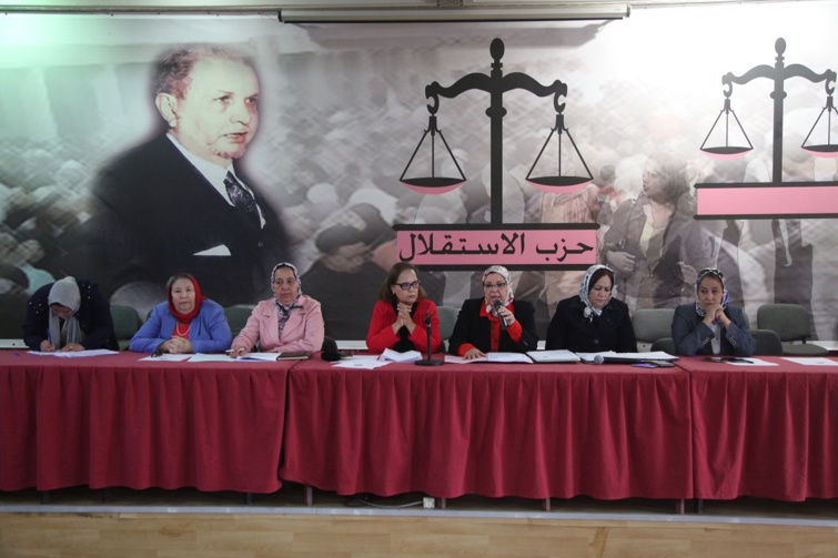 الاجتماع الثالث للجنة التحضيرية للمؤتمر الخامس لمنظمة المرأة الاستقلالية الاجتماع الثالث للجنة التحضيرية للمؤتمر الخامس لمنظمة المرأة الاستقلالية