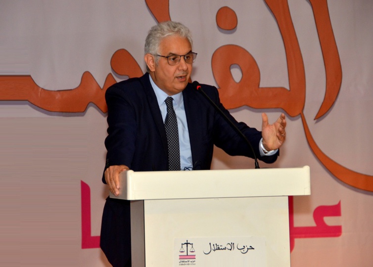 كلمة الأخ نزار بركة الأمين العام لحزب الاستقلال خلال الذكرى الرابعة والأربعين لوفاة زعيم التحرير علال الفاسي كلمة الأخ نزار بركة الأمين العام لحزب الاستقلال خلال الذكرى الرابعة والأربعين لوفاة زعيم التحرير علال الفاسي