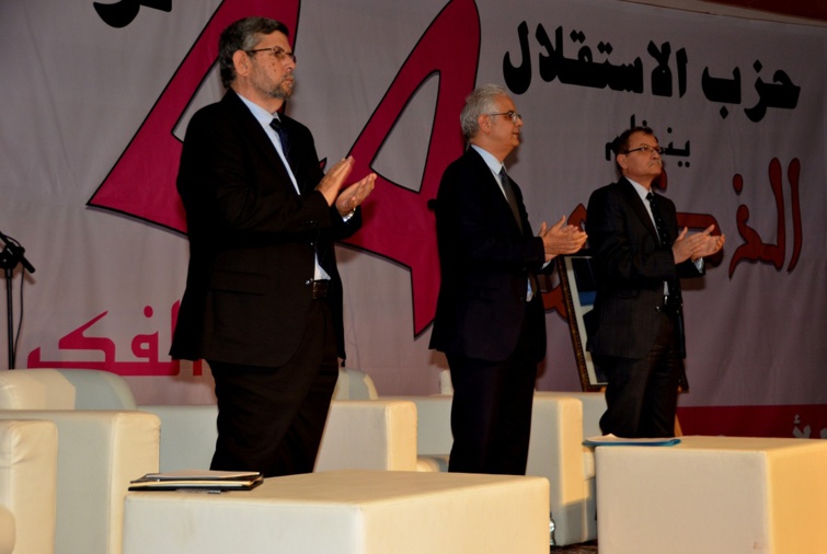 كلمة الأخ نزار بركة الأمين العام لحزب الاستقلال خلال الذكرى الرابعة والأربعين لوفاة زعيم التحرير علال الفاسي كلمة الأخ نزار بركة الأمين العام لحزب الاستقلال خلال الذكرى الرابعة والأربعين لوفاة زعيم التحرير علال الفاسي