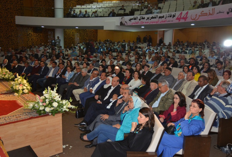 في كلمة الأخت كنزة الطريس بمناسبة الذكرى الرابعة والأربعين لزعيم التحرير في كلمة الأخت كنزة الطريس بمناسبة الذكرى الرابعة والأربعين لزعيم التحرير