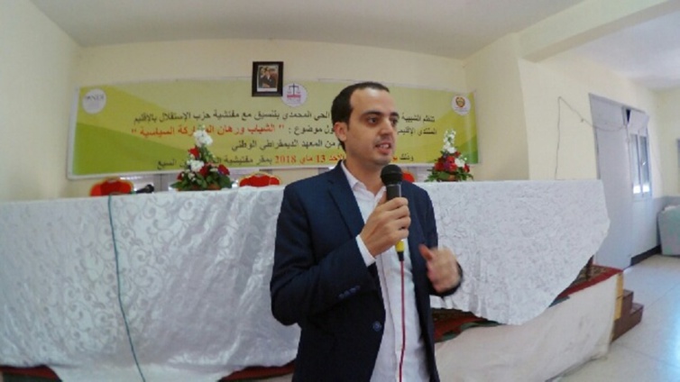 "الشباب ورهان المشاركة السياسية" في المنتدى الإقليمي للتكوين والتأطير للشبيبة الاستقلالية بالدار البيضاء "الشباب ورهان المشاركة السياسية" في المنتدى الإقليمي للتكوين والتأطير للشبيبة الاستقلالية بالدار البيضاء