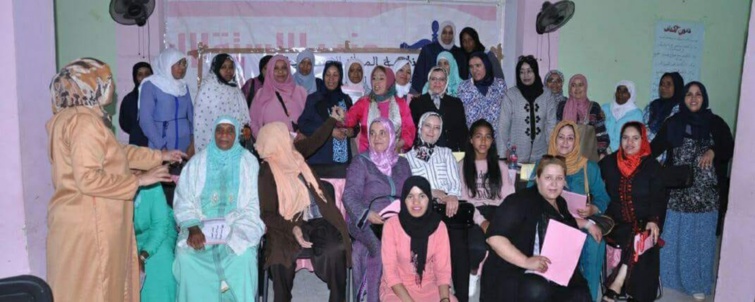 انعقاد المؤتمر الجهوي لمنظمة المرأة الاستقلالية  بالراشيدية