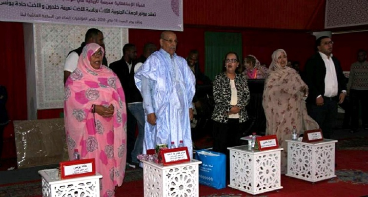 الأخ مولاي حمدي ولد الرشيد يترأس المؤتمرات الإقليمية لمنظمة المرأة الاستقلالية بالجهات الجنوبية الثلاث الأخ مولاي حمدي ولد الرشيد يترأس المؤتمرات الإقليمية لمنظمة المرأة الاستقلالية بالجهات الجنوبية الثلاث