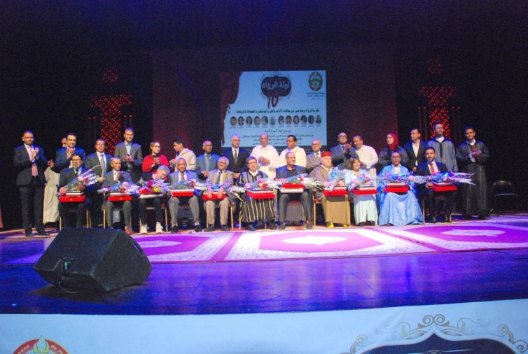 الدورة العاشرة لليلة الرواد تلتئم تحت رئاسة الأمين العام لحزب الاستقلال الدورة العاشرة لليلة الرواد تلتئم تحت رئاسة الأمين العام لحزب الاستقلال