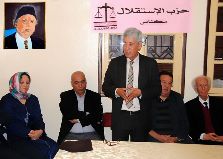 الأخ رشيد بوغالب منسقا إقليميا لرابطة المحامين الاستقلاليين بمكناس الأخ رشيد بوغالب منسقا إقليميا لرابطة المحامين الاستقلاليين بمكناس