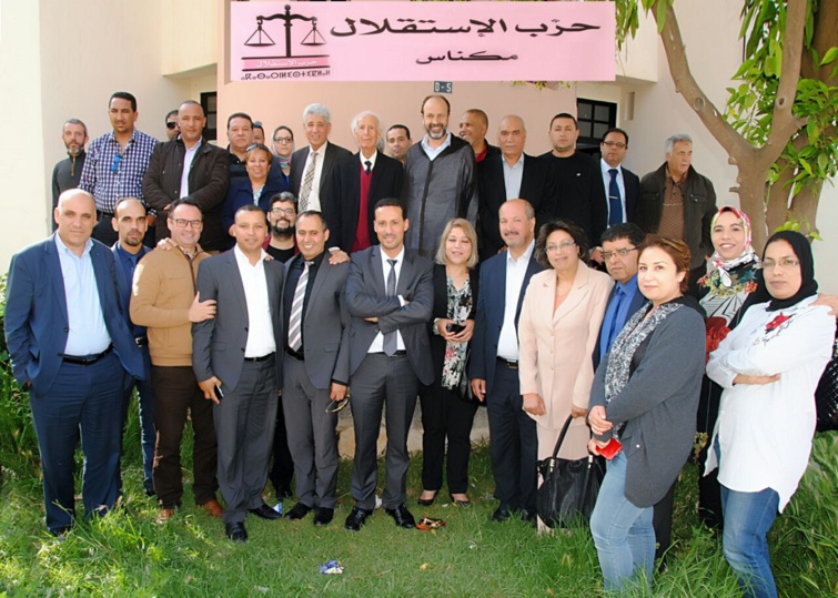 الأخ رشيد بوغالب منسقا إقليميا لرابطة المحامين الاستقلاليين بمكناس الأخ رشيد بوغالب منسقا إقليميا لرابطة المحامين الاستقلاليين بمكناس