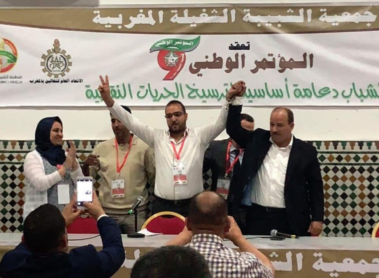 انتخاب الأخ هشام حريب بالإجماع كاتبا عاما جديدا لجمعية الشبيبة الشغيلة انتخاب الأخ هشام حريب بالإجماع كاتبا عاما جديدا لجمعية الشبيبة الشغيلة