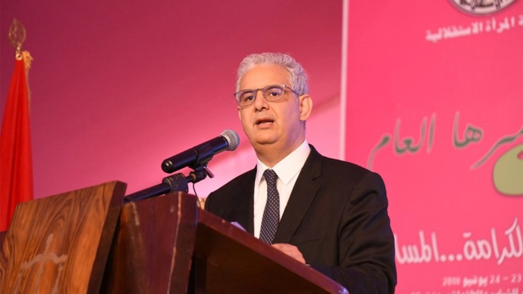 الكلمة التوجيهية للأخ نزار بركة الأمين العام لحزب الاستقلال بالجلسة الافتتاحية للمؤتمر العام الخامس لمنظمة المرأة الاستقلالية
