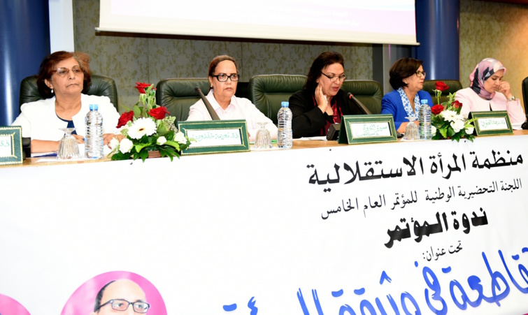 مناضلات الحركة النسائية يتدارسن وثيقة المؤتمر الخامس لمنظمة المرأة الاستقلالية