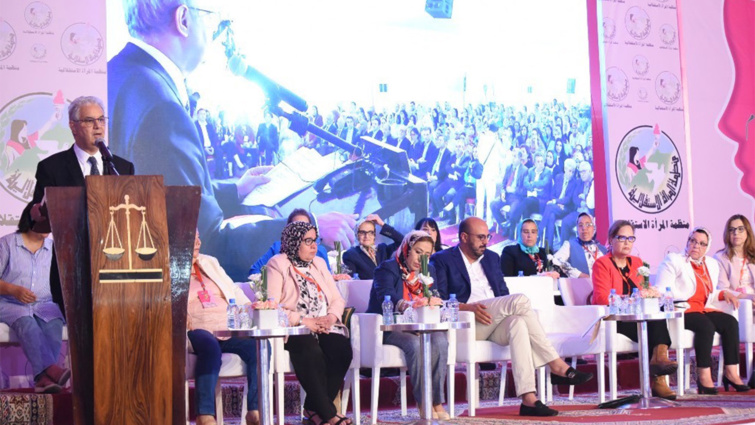 لائحة عضوات المكتب التنفيذي لمنظمة المرأة الاستقلالية لائحة عضوات المكتب التنفيذي لمنظمة المرأة الاستقلالية