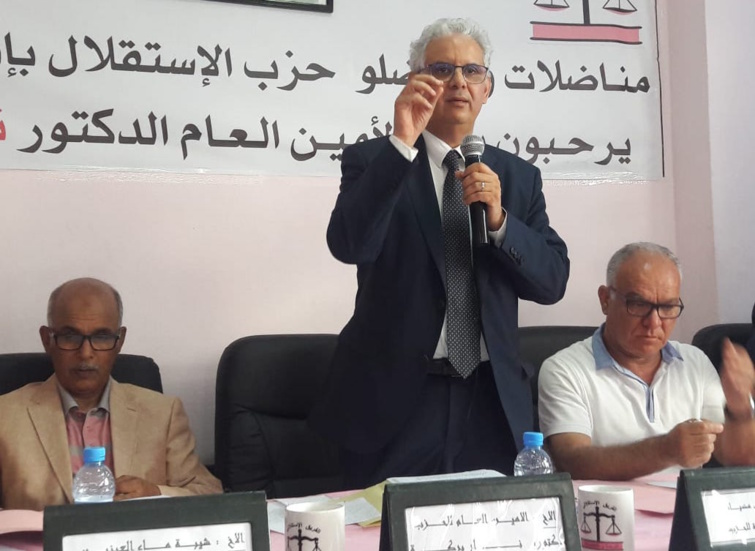 الأستاذ نزار بركة: جبر الضرر الجماعي لم يكتمل ومخطط الحسيمة منارة المتوسط جواب قوي الأستاذ نزار بركة: جبر الضرر الجماعي لم يكتمل ومخطط الحسيمة منارة المتوسط جواب قوي