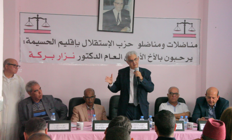 الأخ نزار بركة : حزب الاستقلال مستعد للمكاشفة والنقد الذاتي في أفق المصالحة حول حقيقة أحداث الريف في 58 و59 الأخ نزار بركة : حزب الاستقلال مستعد للمكاشفة والنقد الذاتي في أفق المصالحة حول حقيقة أحداث الريف في 58 و59