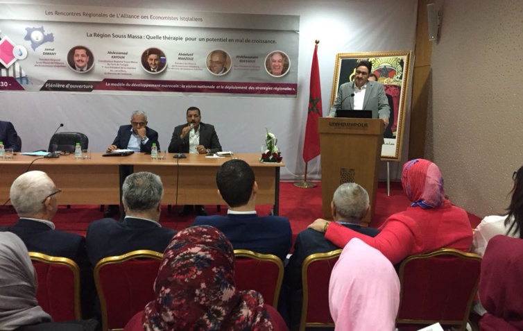 لقاء تواصلي لرابطة الاقتصاديين الاستقلاليين باكادير لقاء تواصلي لرابطة الاقتصاديين الاستقلاليين باكادير