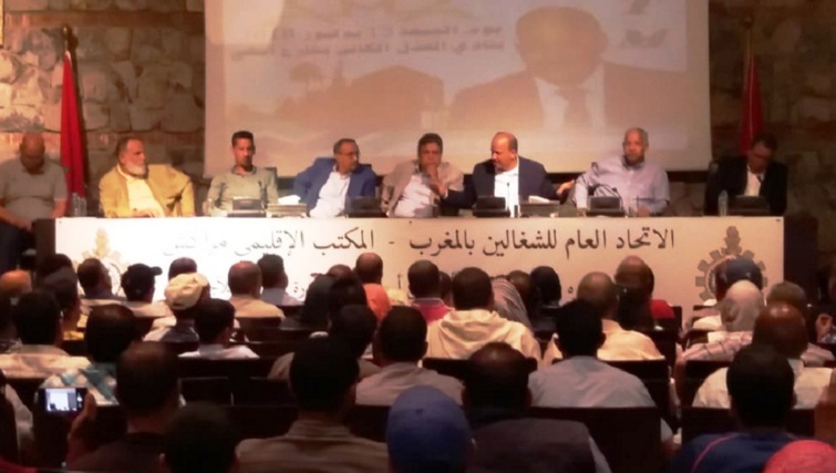 الأخ النعم ميارة يترأس مؤتمر تجديد المكتب الإقليمي للاتحاد العام للشغالين بمراكش الأخ النعم ميارة يترأس مؤتمر تجديد المكتب الإقليمي للاتحاد العام للشغالين بمراكش