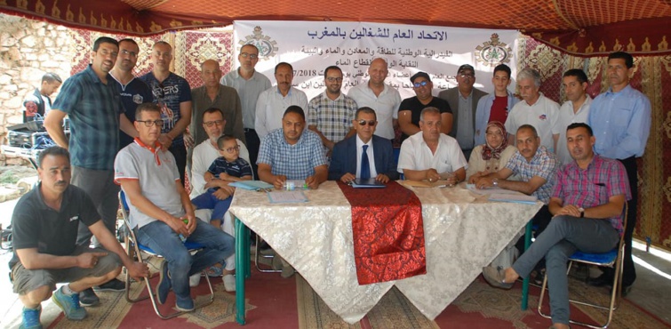 الأخ محمد لعبيد يتراس أشغال الجمع العام لتجديد المكتب الوطني للنقابة الوطنية لقطاع الماء الأخ محمد لعبيد يتراس أشغال الجمع العام لتجديد المكتب الوطني للنقابة الوطنية لقطاع الماء