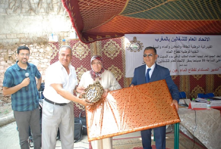 الأخ محمد لعبيد يتراس أشغال الجمع العام لتجديد المكتب الوطني للنقابة الوطنية لقطاع الماء