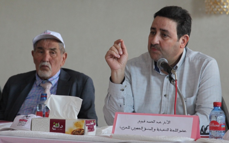 مرشحو حزب الاستقلال يكتسحون الانتخابات الجزئية بجماعة أولاد برحيل بإقليم تارودانت مرشحو حزب الاستقلال يكتسحون الانتخابات الجزئية بجماعة أولاد برحيل بإقليم تارودانت