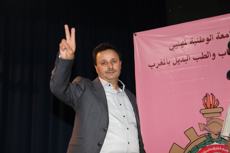 في كلمة الأخ النعم ميارة خلال المؤتمر التأسيسي للجامعة الوطنية لقطاع الأعشاب والطب البديل   بالمغرب
