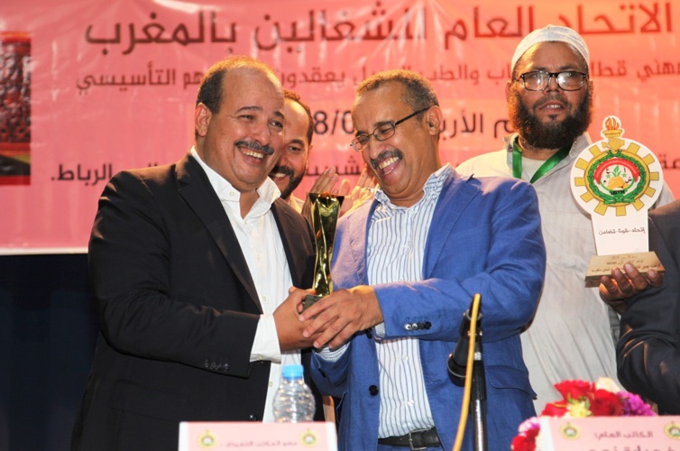 في كلمة الأخ النعم ميارة خلال المؤتمر التأسيسي للجامعة الوطنية لقطاع الأعشاب والطب البديل   بالمغرب