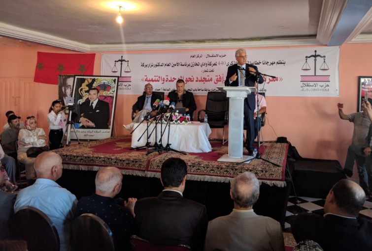 الأخ نزار بركة : اعتزاز حزب الاستقلال بالنفس الإصلاحي الجديد الذي أعلن عنه جلالة الملك في خطاب العرش الأخ نزار بركة : اعتزاز حزب الاستقلال بالنفس الإصلاحي الجديد الذي أعلن عنه جلالة الملك في خطاب العرش