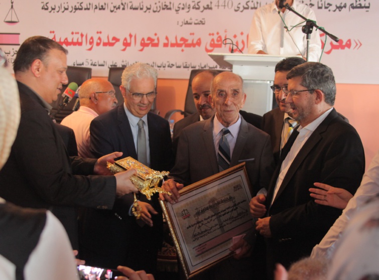 الأخ نزار بركة: حزب الاستقلال يجدد اعتزازه بالاصلاحات الكبرى التي عرفها المغرب في العهد الجديد