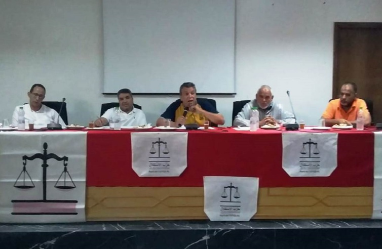 الأخ عبد اللطيف أبدوح يترأس الجمع العام لتجديد مكتب فرع حزب الاستقلال ببلدية شيشاوة