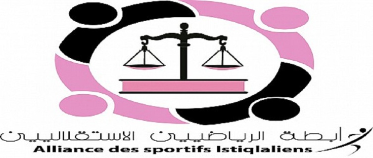 رابطة الرياضيين الاستقلاليين تطالب الحكومة بوضع قطاع الشباب والرياضة ضمن أولويات السياسيات العمومية رابطة الرياضيين الاستقلاليين تطالب الحكومة بوضع قطاع الشباب والرياضة ضمن أولويات السياسيات العمومية