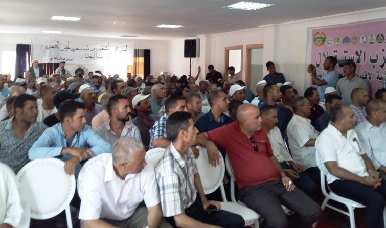 الأخ عبداللطيف أبدوح  يترأس المؤتمر التأسيسي للفرع المحلي للاتحاد العام للفلاحين بتساوت السفلى