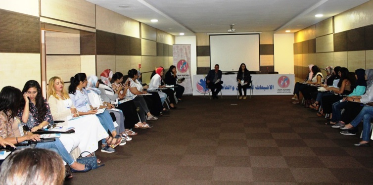 في الدورة الأولى لجامعة الانبعاث للتكوين والتأطير في الدورة الأولى لجامعة الانبعاث للتكوين والتأطير