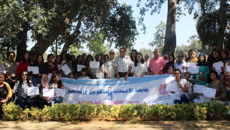 في الدورة الأولى لجامعة الانبعاث للتكوين والتأطير في الدورة الأولى لجامعة الانبعاث للتكوين والتأطير