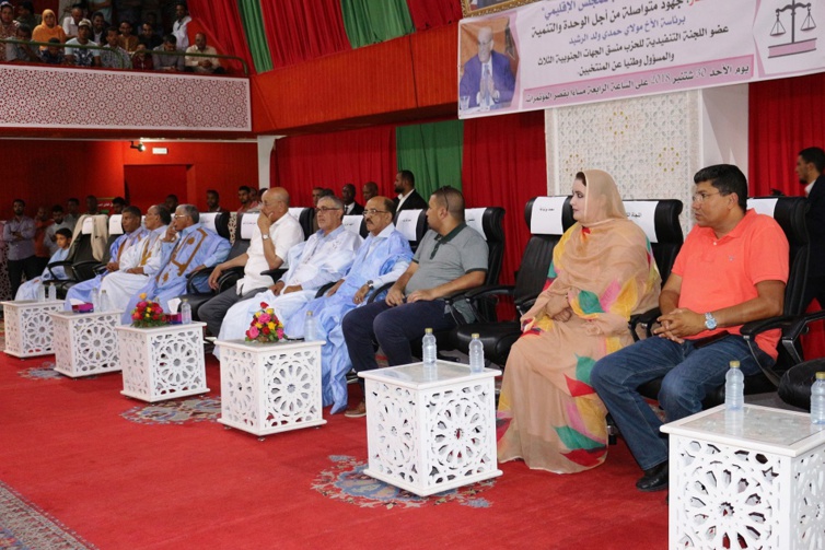 الأخ مولاي حمدي ولد الرشيد: شركة فوسبوكراع مطالبة بخلق مناصب شغل لأبناء المنطقة والمساهمة في محاربة البطالة الأخ مولاي حمدي ولد الرشيد: شركة فوسبوكراع مطالبة بخلق مناصب شغل لأبناء المنطقة والمساهمة في محاربة البطالة