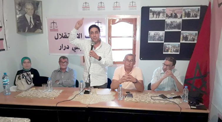 الأخ عمر حجيرة يشرف على افتتاح مقر جديد لحزب الاستقلال بجماعة بني ادرار الأخ عمر حجيرة يشرف على افتتاح مقر جديد لحزب الاستقلال بجماعة بني ادرار