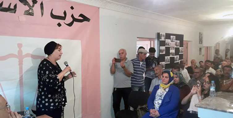 الأخ عمر حجيرة يشرف على افتتاح مقر جديد لحزب الاستقلال بجماعة بني ادرار الأخ عمر حجيرة يشرف على افتتاح مقر جديد لحزب الاستقلال بجماعة بني ادرار