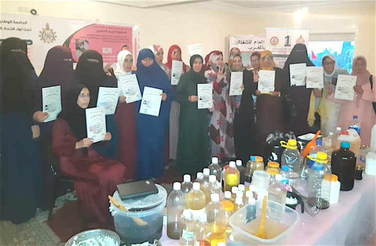 الدورة التكوينية الأولى لمهنيي  الاعشاب والطب البديل بسوس ماسة