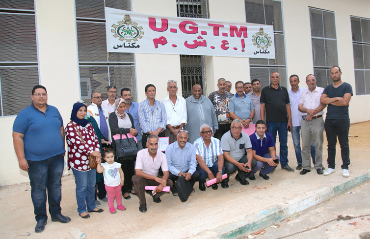 في الجمع العام لتجديد المكتب الإقليمي بمكناس للجامعة الوطنية لموظفي وأعوان وزارة الشباب والرياضة في الجمع العام لتجديد المكتب الإقليمي بمكناس للجامعة الوطنية لموظفي وأعوان وزارة الشباب والرياضة