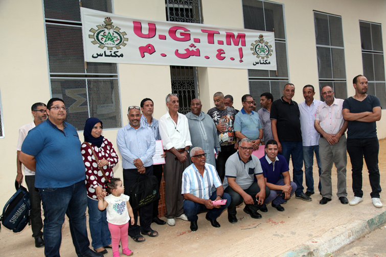 انتخاب مكتب إقليمي جديد للجامعة الوطنية لموظفي وأعوان الشبيبة والرياضة بمكناس انتخاب مكتب إقليمي جديد للجامعة الوطنية لموظفي وأعوان الشبيبة والرياضة بمكناس