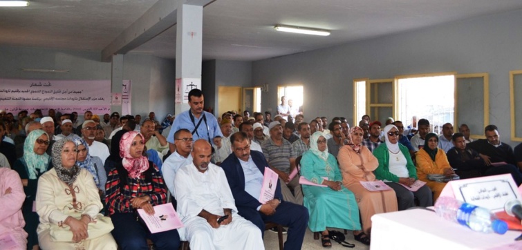 الأخت زينب قيوح تترأس أشغال المجلس الاقليمي لحزب الاستقلال بتارودانت الأخت زينب قيوح تترأس أشغال المجلس الاقليمي لحزب الاستقلال بتارودانت