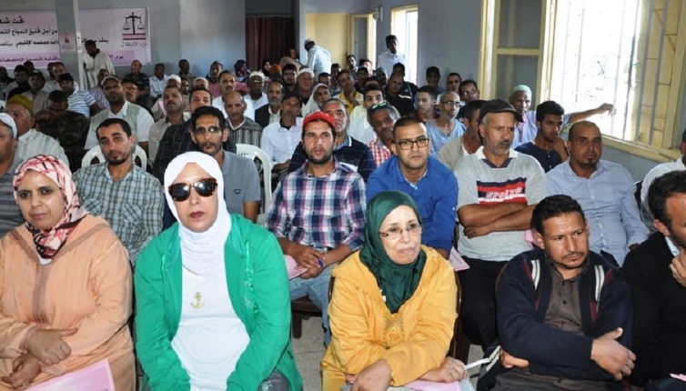 الأخت زينب قيوح تترأس أشغال المجلس الاقليمي لحزب الاستقلال بتارودانت الأخت زينب قيوح تترأس أشغال المجلس الاقليمي لحزب الاستقلال بتارودانت