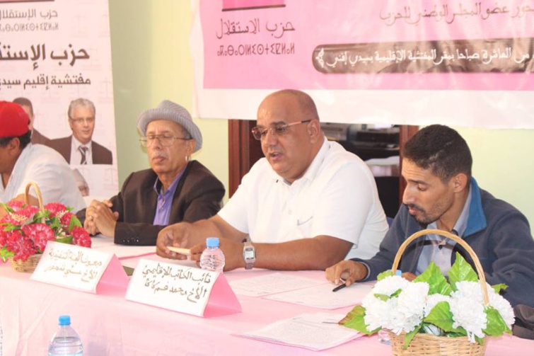 الاخ علي شحور مبعوث اللجنة التنفيذية يتراس اشغال المجلس الاقليمي للحزب بسيدي إفني