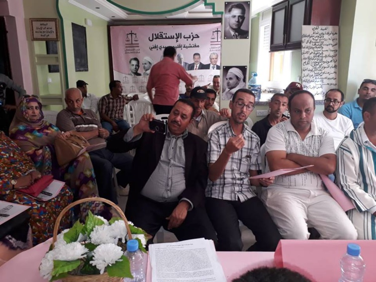 الاخ علي شحور مبعوث اللجنة التنفيذية يتراس اشغال المجلس الاقليمي للحزب بسيدي إفني الاخ علي شحور مبعوث اللجنة التنفيذية يتراس اشغال المجلس الاقليمي للحزب بسيدي إفني