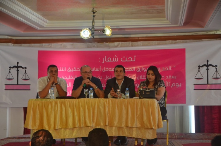 الاخ جمال ديواني مبعوث اللجنة التنفيذية يترأس أشغال المجلس الاقليمي لانزكان ايت ملول الاخ جمال ديواني مبعوث اللجنة التنفيذية يترأس أشغال المجلس الاقليمي لانزكان ايت ملول